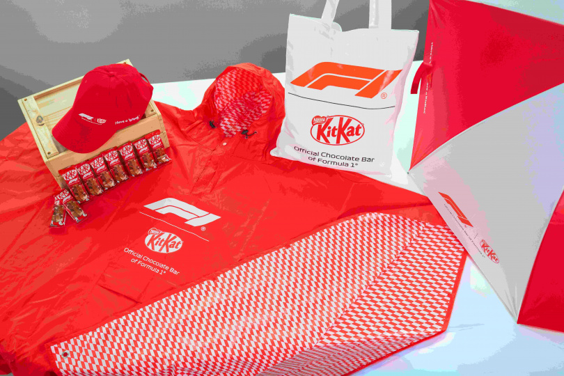 （圖／品牌提供）