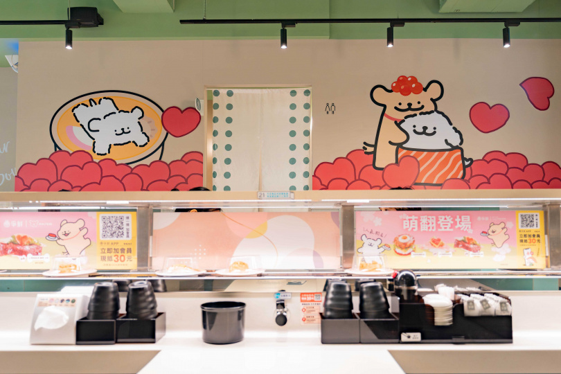 （圖／品牌提供）