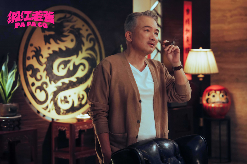 孫鵬在電影《網紅老爸》裡面飾演「哥中之哥」杜老大。(圖/曼尼娛樂)