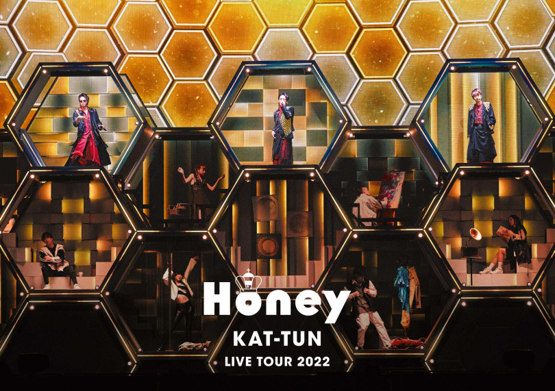 KAT-TUN最新音樂影像作品《KAT-TUN 2022巡迴演唱會 Honey》，推出首週DVD藍光合計銷售5.9萬張，再度獲得Oricon公信榜周榜冠軍。（圖／avex提供）