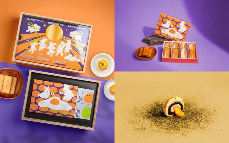 甜點禮盒品牌「旅旅食光」今年也推出「潮感派對中秋禮盒」。  