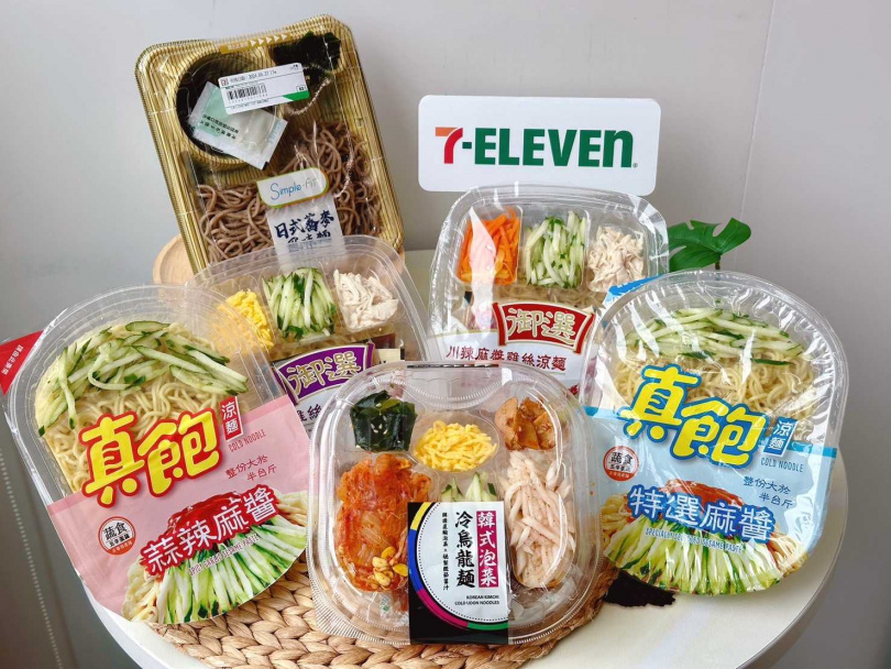 7-ELEVEN自5/1到5/14推出涼麵指定品項49元起優惠！