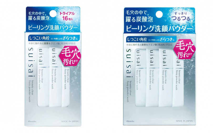 suisai碳酸泡泡毛孔淨透洗顏粉16包／480元(網路限定)、32包／930元（圖／品牌提供）