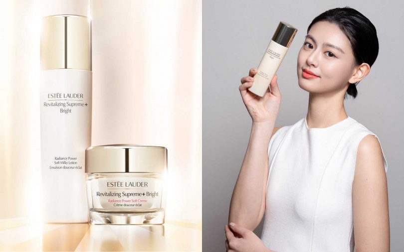 雅詩蘭黛年輕無敵亮白淡斑膠原霜75ml／5,400元、年輕無敵亮白淡斑水凝乳 100ml／4,200元（圖／品牌提供）
