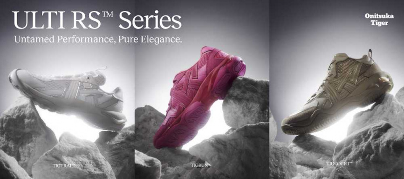 （圖／品牌提供）