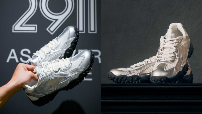 FILA Echappe Silver Moon/3,980元(圖/品牌提供)