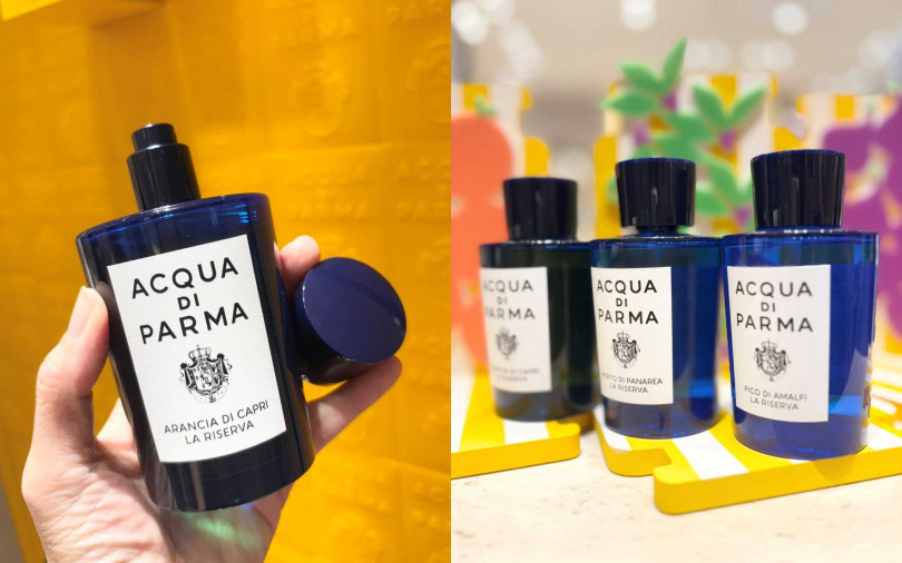 Acqua di Parma限量登場的地中海珍釀系列,有著更加濃郁迷人的餘韻及持香度。(圖/吳雅鈴攝)