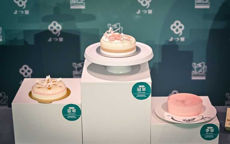 2025「德麥北海道四葉盃」乳酪蛋糕組冠軍— 台北君悅酒店 林惠敏、亞軍—新竹煙波大飯店 彭根澤、季軍—台北君悅酒店 葉士偉。(圖/德麥食品提供)