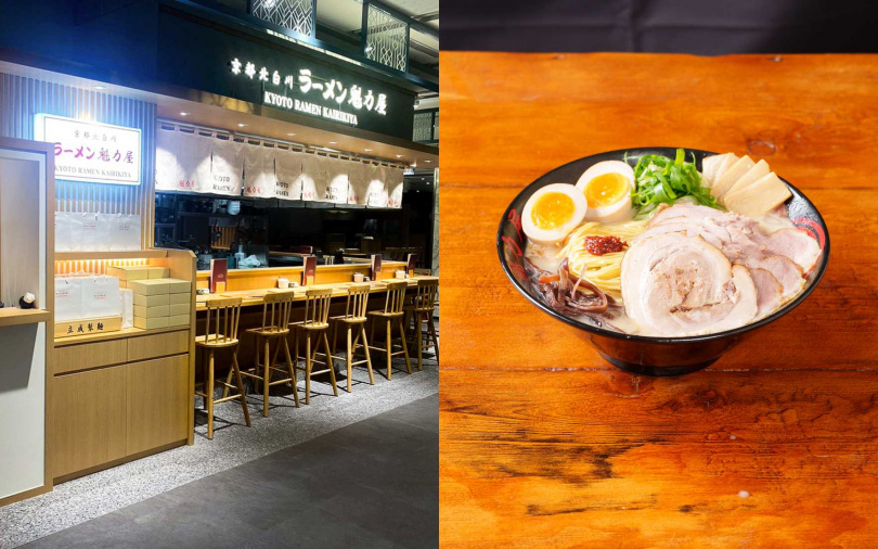 （圖／品牌提供）