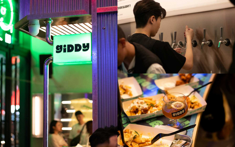 （圖／品牌提供）