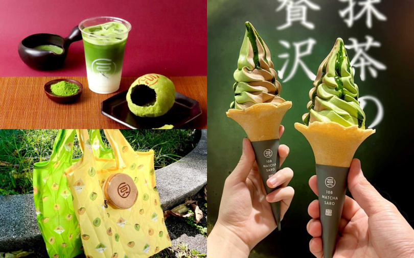 （圖／品牌提供）