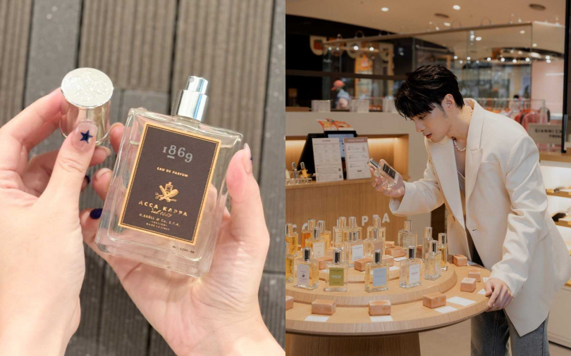 經典1869香水連知名藝人黃偉晉都愛用！（圖／吳雅鈴攝、品牌提供）