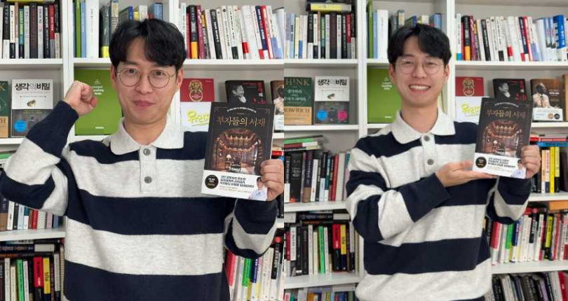 （圖／取自 richpaca IG）