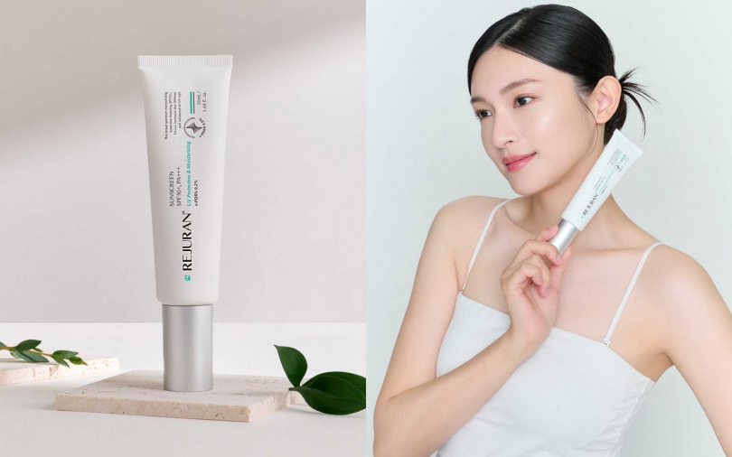 麗珠蘭防曬精華乳50ml/2,000元(圖/品牌提供)