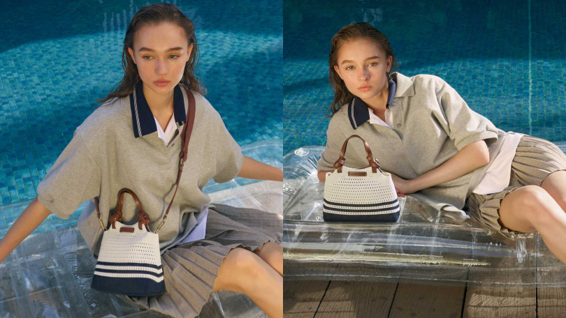 CHARLES & KEITH Ida條紋編織托特包/2,390元(圖/品牌提供)