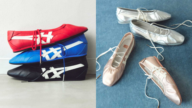 Onitsuka Tiger鬼塚虎GYMNARINA™ 芭蕾風鞋/4,280元(圖/品牌提供)