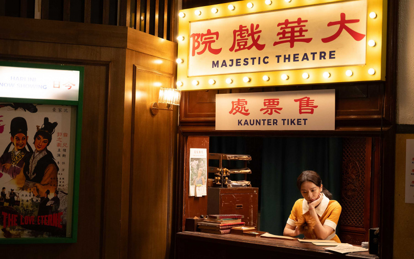宋芸樺直言《告別的年代》中的杜麗安是自己演藝生涯「與本人差異最大」的角色。（圖／興揚電影提供）
