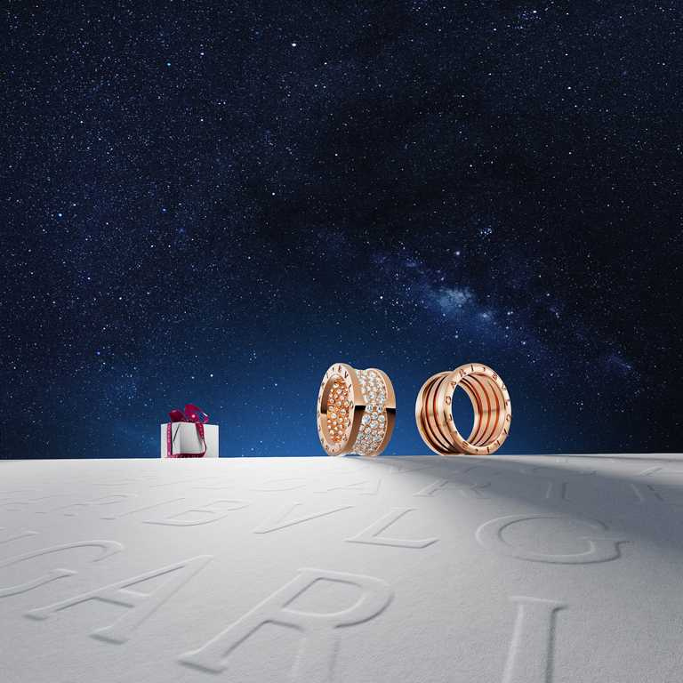 BVLGARI 2021冬季佳節形象廣告，「B.zero1」系列珠寶。（圖╱BVLGARI提供）