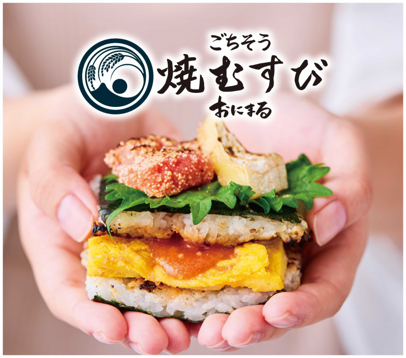「京都御握丸 ONIMARU」曾單店單月賣出七萬五千顆飯丸(圖／品牌提供）