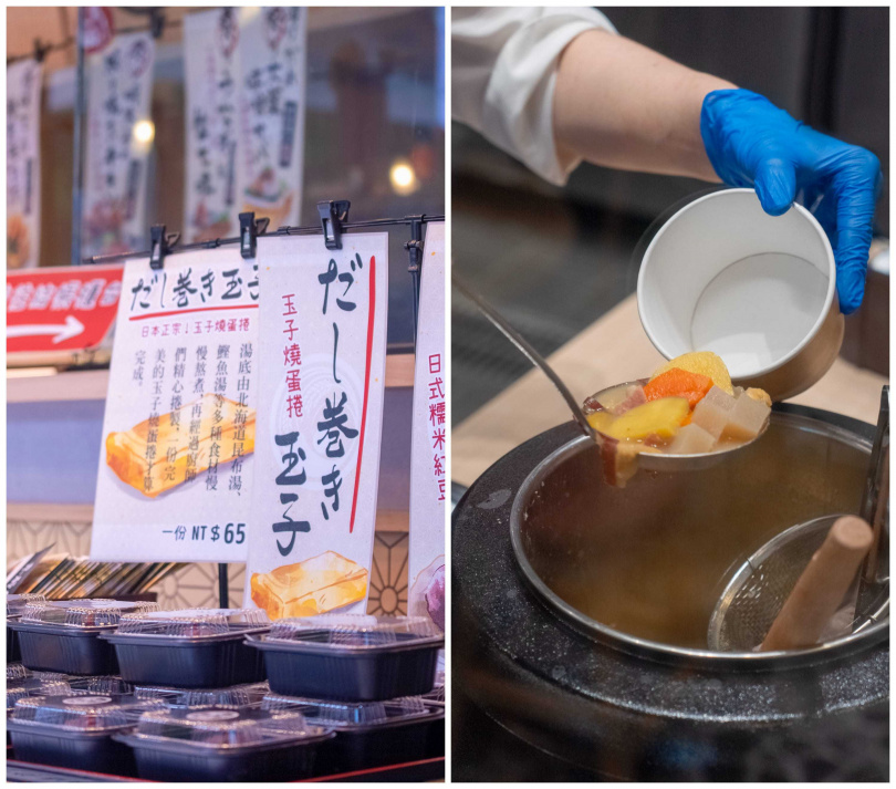 「京都御握丸 ONIMARU」日式紅豆糯米與玉子燒／人氣餐點「京都豬肉蔬菜味噌湯」(圖／品牌提供）