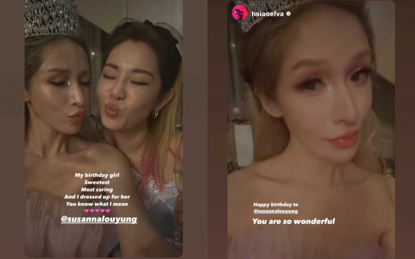(圖/取自susannalouyung IG)