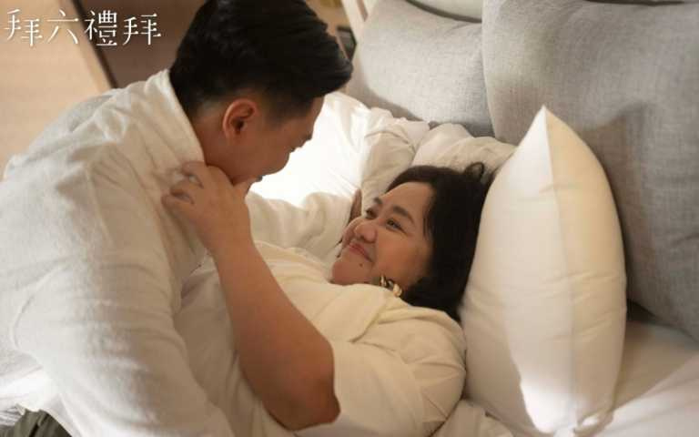 (圖/取自《拜六禮拜》劇照 )