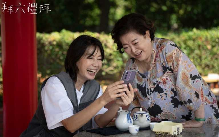 (圖/取自《拜六禮拜》劇照 )