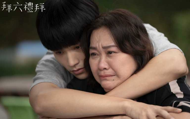 (圖/取自《拜六禮拜》劇照 )