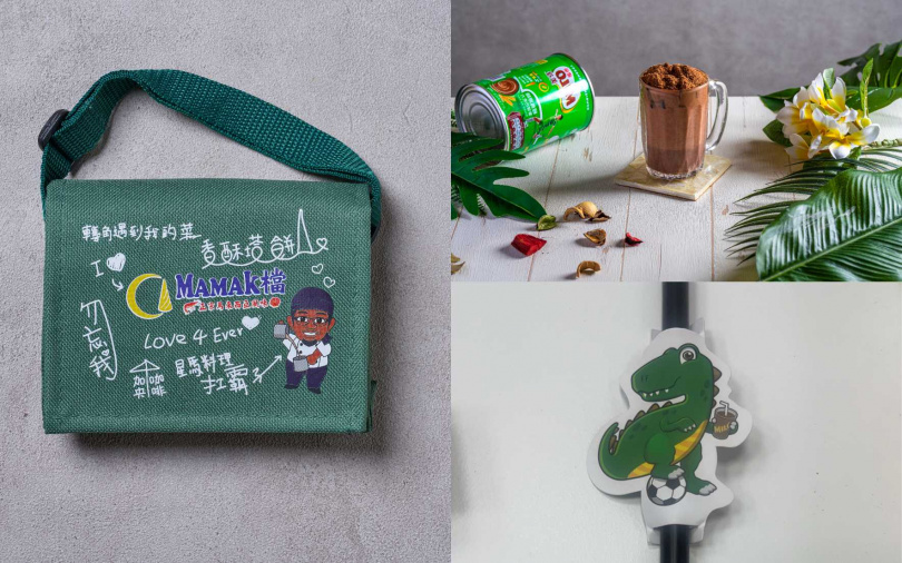 （圖／業者提供）