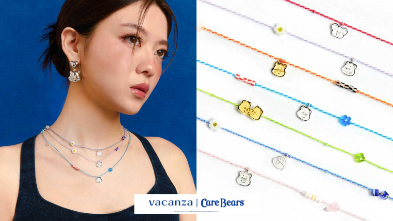 （圖／品牌提供）