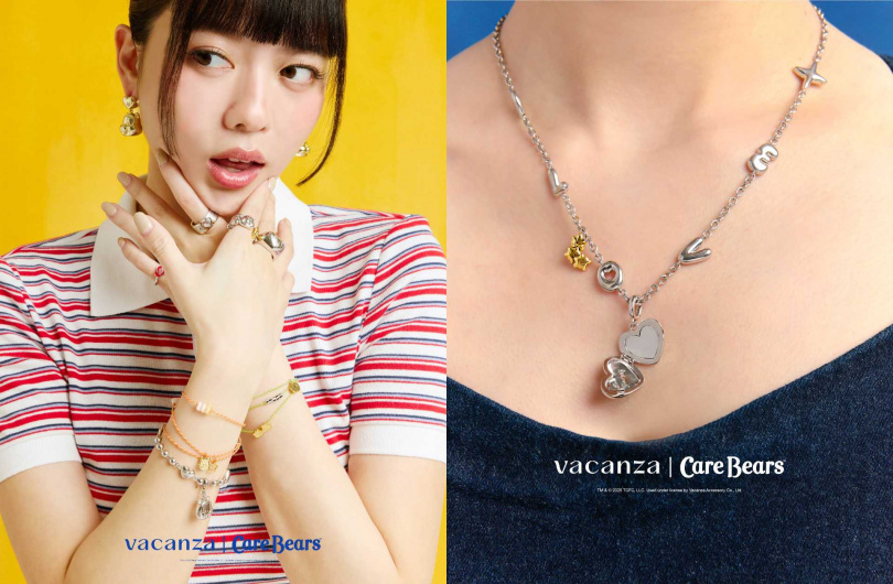 （圖／品牌提供）