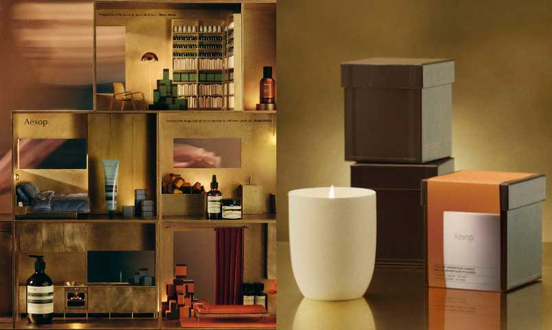 Aesop 芳香蠟燭限定包裝(圖/品牌提供)