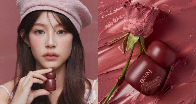 fwee 玫瑰心動鎖色唇露/540元(圖/品牌提供)