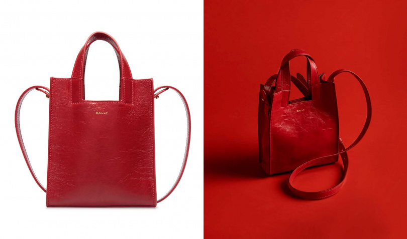 BALLY EASY BALLY 迷你斜肩包 /19,800元(圖/品牌提供)