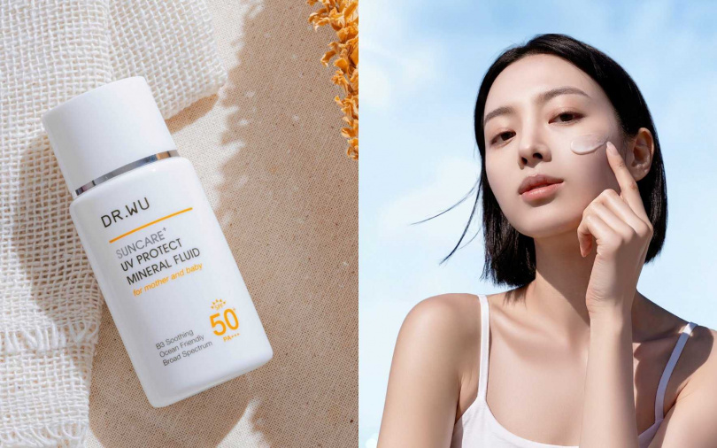 DR.WU輕透水感物理防曬液SPF50+ PA+++ 38ml／900元（圖／品牌提供）