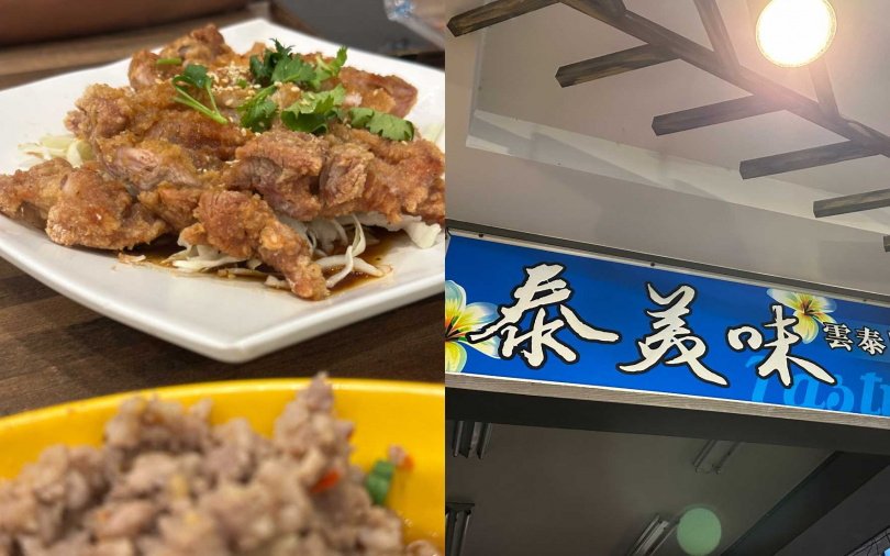 (圖/加七攝)
