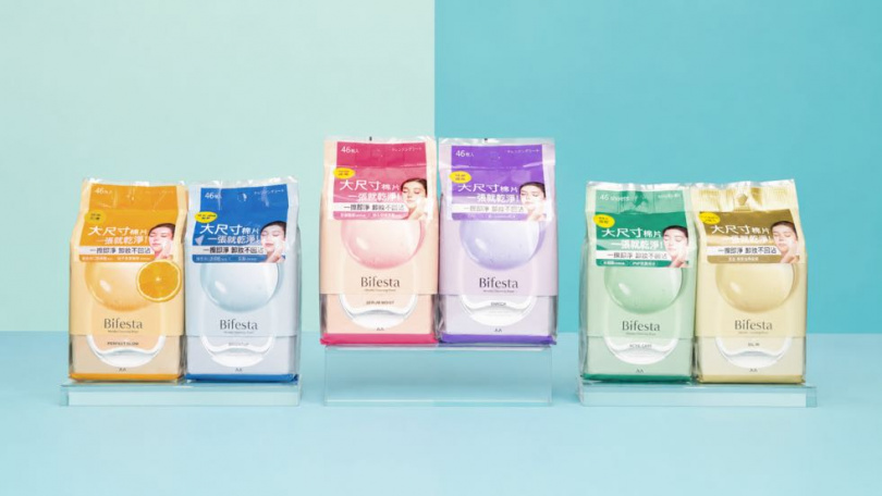 Bifesta碧菲絲特全系列有多種功能的卸妝棉46片/220元(優惠價189元)。(圖/品牌提供)