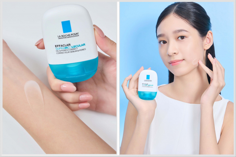 理膚寶水超分子毛孔緊緻控油保濕乳40ml/890元。(圖/品牌提供)