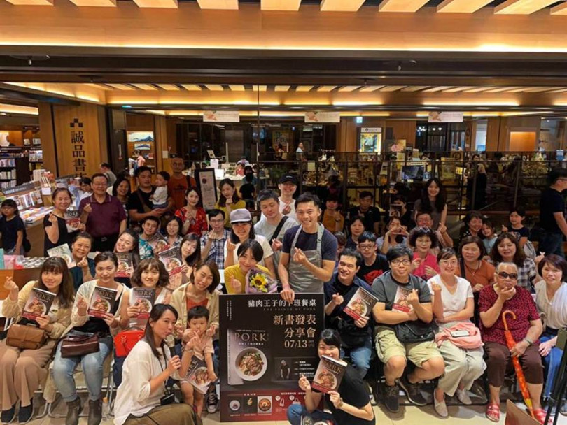 「豬肉王子」李鴻賓，七月初於台北信義誠品新書發表會與書迷相見歡！