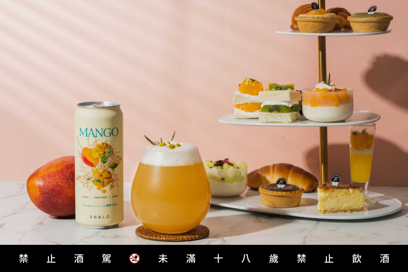 SUNMAI金色三麥「芒果啤酒」選用當季愛文芒果釀造，風味熱情奔放。