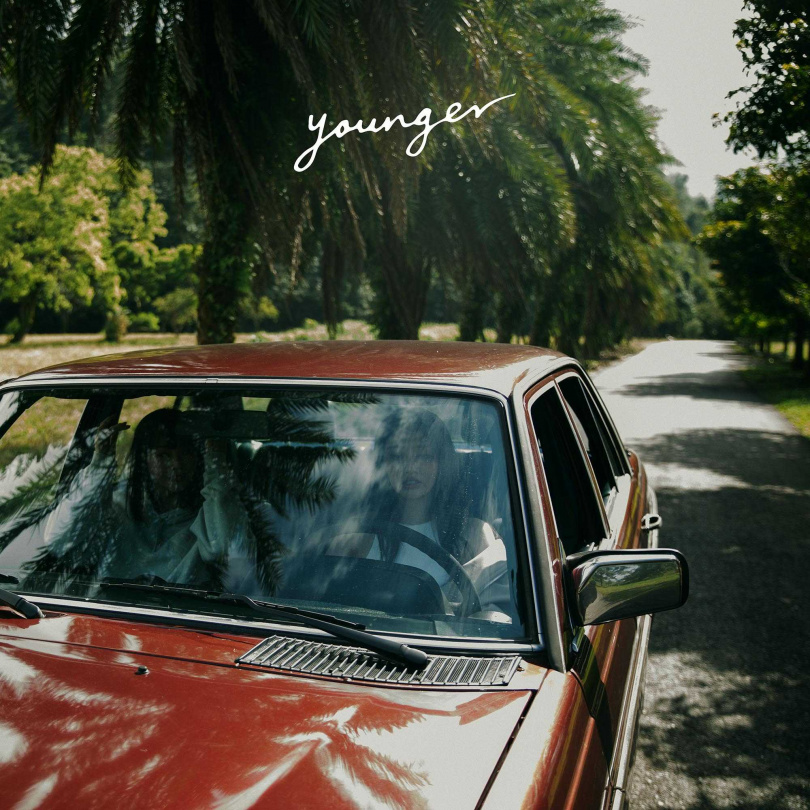 〈Younger〉MV忠實呈現陳芳語生命中的歷程。（圖／華風數位）