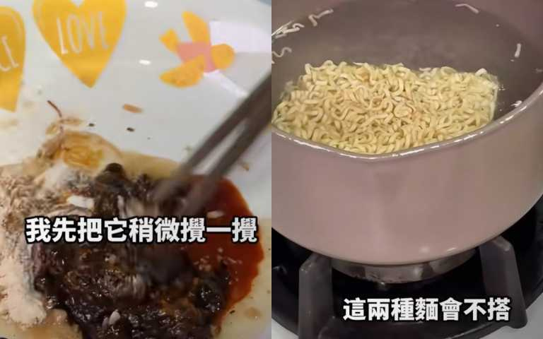 (圖/取自 易起吃早餐 小紅書)