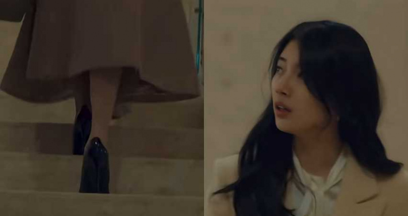 (圖/翻攝自《安娜》)