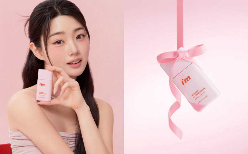 I’M MEME我愛神力控油妝前乳30ml／420元（圖／品牌提供）