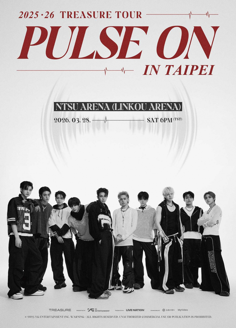 TREASURE巡迴台北場將於10月31日開放會員先購。（圖／Live Nation Taiwan 提供）