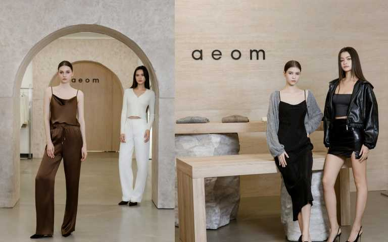 aeom全新官網aeom.tw登場,慶祝品牌重生推出會員優惠與香氛贈禮活動。(圖/品牌提供)