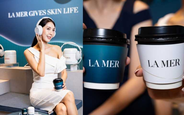 靛藍系空間延伸海洋拉娜乳霜靈感,打造五感沉浸式療癒體驗。(圖/品牌提供)