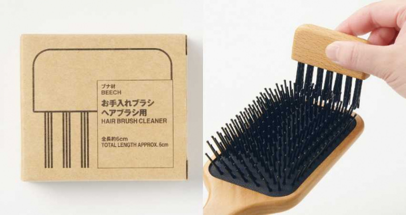 無印良品 山毛櫸髮梳清潔刷／90元（圖／取自無印良品官網）