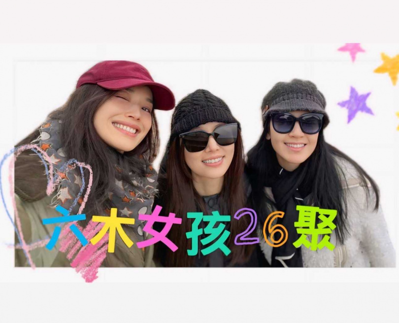 （圖／取自林心如IG）