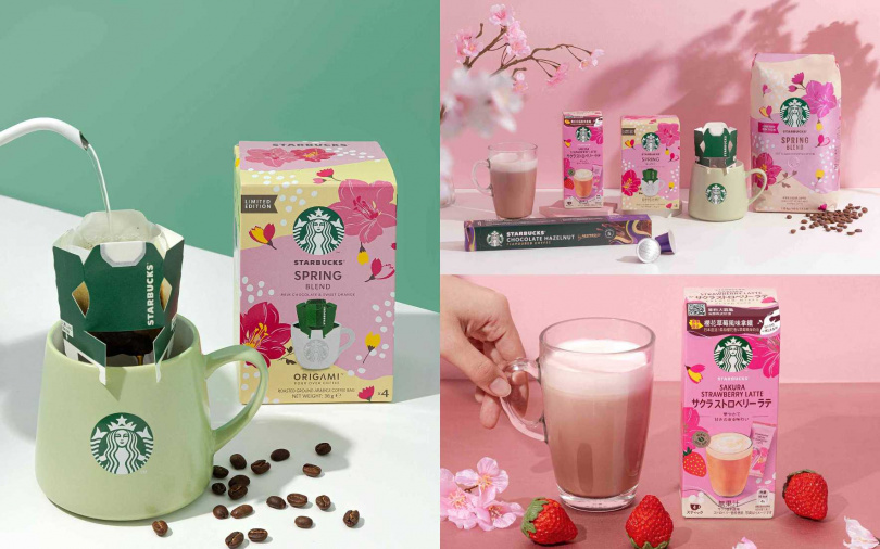 （圖／品牌提供）